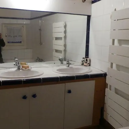 La Maison Des Hébergement de vacances Auzat